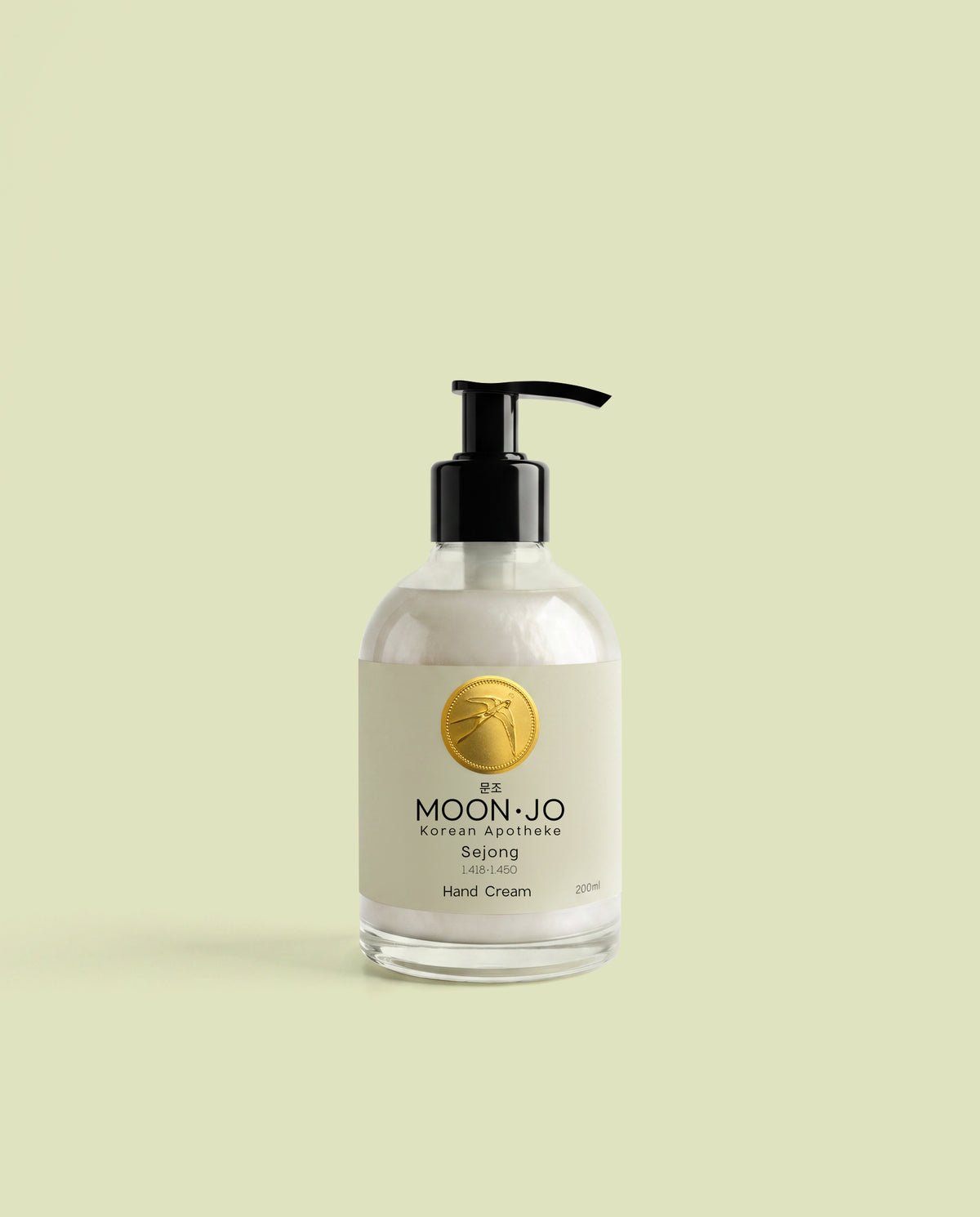 HAND CREAM SEJONG 200ML