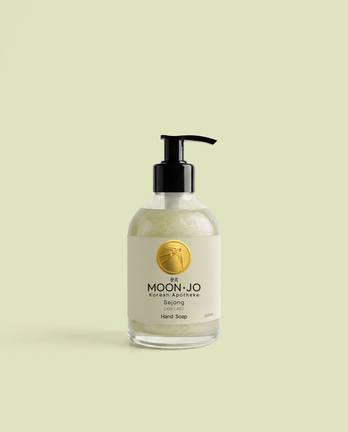 HAND SOAP SEJONG 200ML
