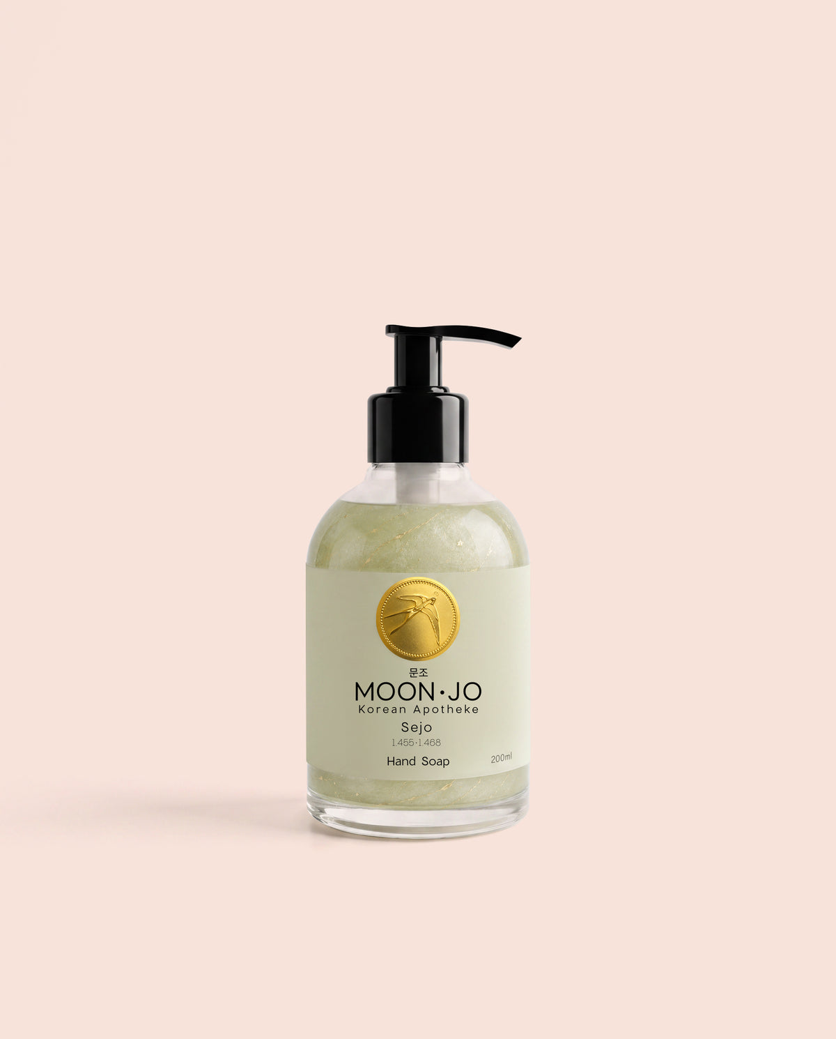 HAND SOAP SEJO 200ML