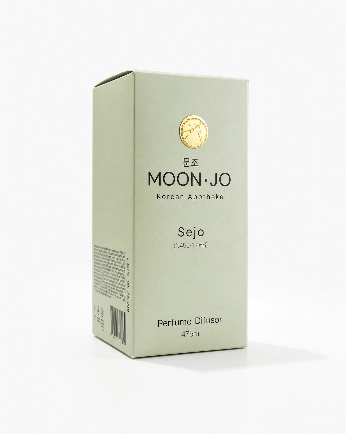 PERFUME DIFUSOR SEJO 475ML